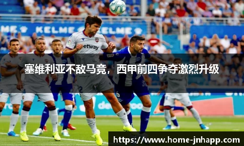 金年会app