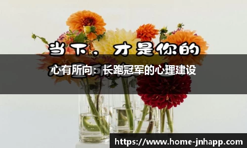 金年会app官网