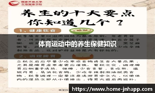 金年会app
