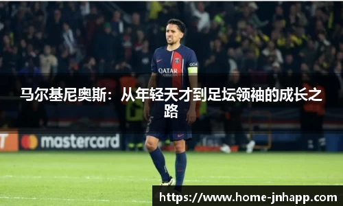 金年会首页