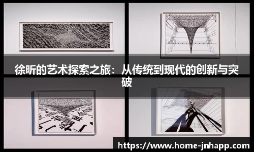 金年会首页